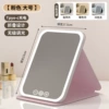 Fuchsia, big, three colors, mirror effect, natural light
