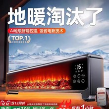 ���l�¿����_��ȡů��ȫ�ݴ���e�ڠt����ů�L�Cʯīϩʡ�ů����