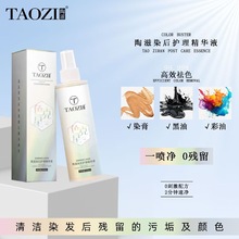 ȾoAҺlȾ۝nͲͰl坍n匣