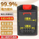 Applicable to Dongcheng 20V Dongcheng Electric Tools Large Capacity Angle Grinder Electric Hammer Wrench Universal Lithium Battery 488 Machine