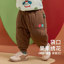 ͯؐͯ�b2025������Ʒ��ͯ�ɐێ��⳱��ͨ���eѝ�ӽq��ů�ݼyѝ��