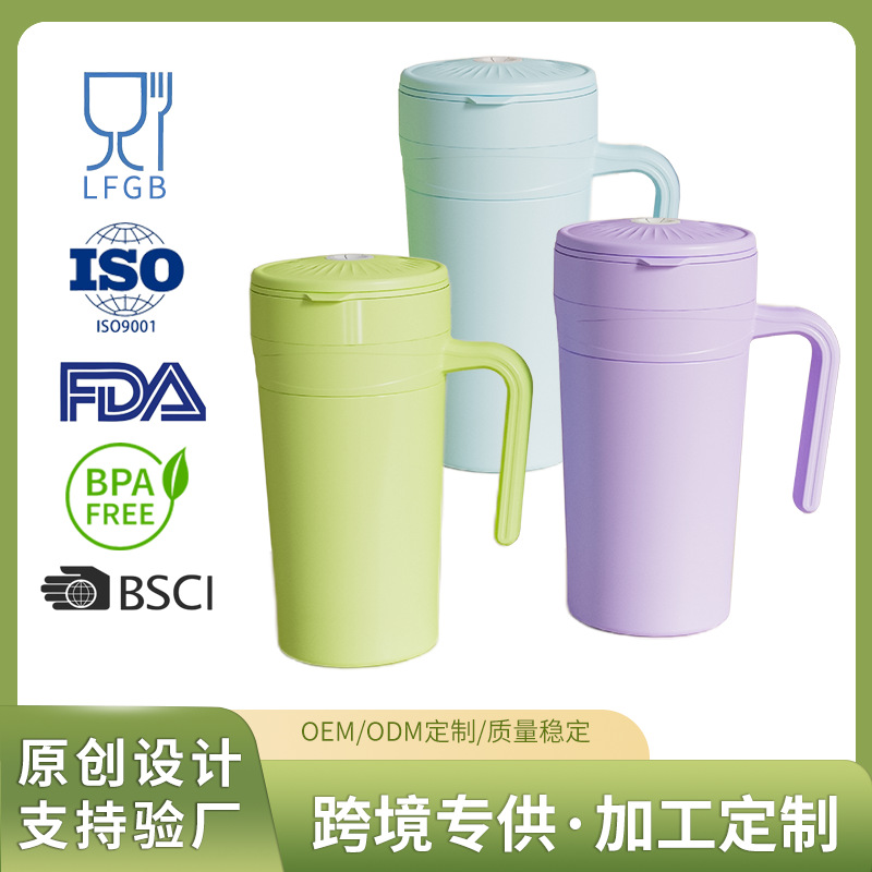 汽车杯304不锈钢直饮大容量办公保温杯便捷式保冷双饮手柄咖啡杯