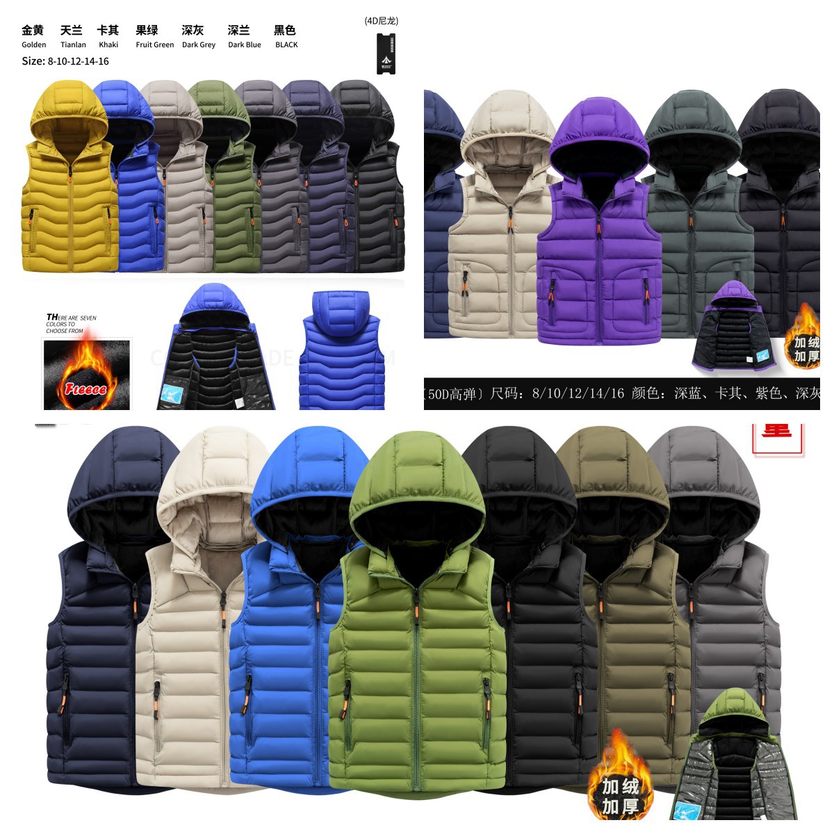 Chaleco de costilla transfronteriza para niños Chaqueta de algodón engrosada forrada de lana para niños grandes con capucha de algodón raqueta de algodón ropa para niños europeos y estadounidenses al por mayor