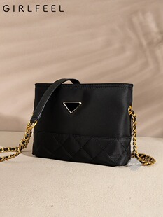 Fashionable one-shoulder bag with diamund pattern, chalain bag, oxford class