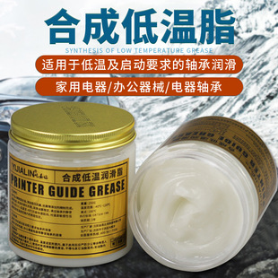 �͵͜،��Ý���֬�� -40�ȷ����S�������������ߜؙCе�X݆�S��