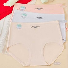 ����ѩ��ѝŮ100-150��50֧�����а���10A����͸����d��������ѝ