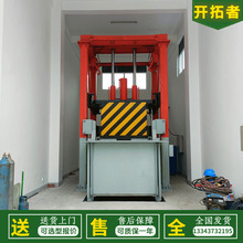 �������ݽ����l��������D���s�C��˾�ṩ���� У�^����վ���s�C