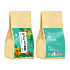 【菊花茶】太った海の菊の花茶羅漢果ビワの葉を組み合わせてお茶を入れます。