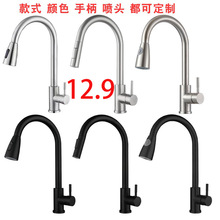 �羳����ˮ���^ �N����᲻�P䓿���s���D����ʽˮ��ϴ�������^