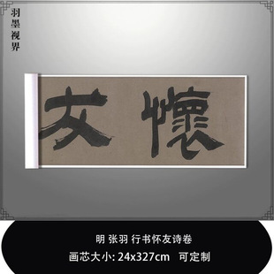 1:1������ �Е�����Ԋ�����E����Ʒ�����Ăܹʌm�ط�ë�P�Rġ����
