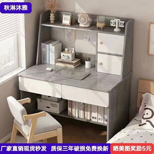�W����������������ЌW�����֕����μ��Ã�ͯ�����I��������X��