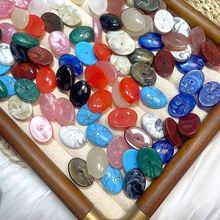 25*18mm��Բ����Ȼʯ���� DIY��Ƭ��װ����Ь���������淢�����