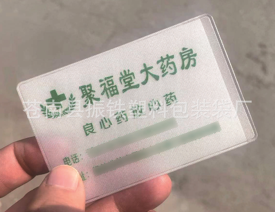 d51ceaa83a0eb23e5b874fc784b63b