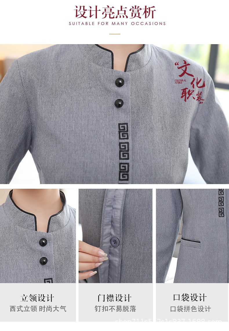 O1CN01u8dfrL2KqW7ersjv3_!!2080