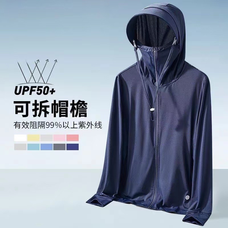 Verano hombre hielo rápido secado transpirable ropa de pesca super delgada ropa de pesca de hielo chaqueta de moda con cremallera