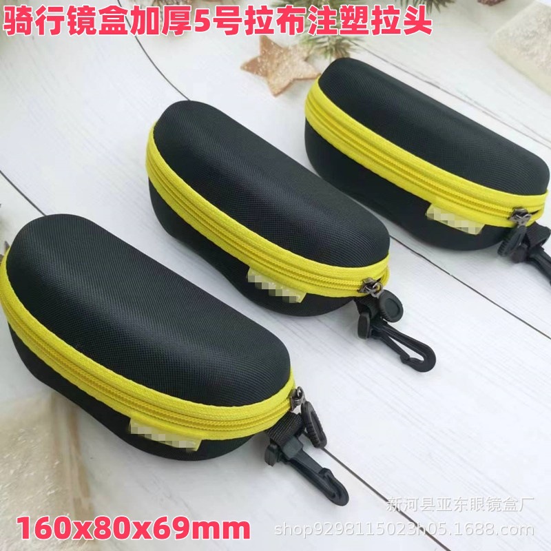 A thickened environmentally friendly No. 5 rabble injection molding pull-out glasses store special supply