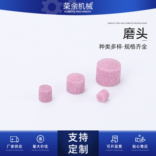 ��ĥ���ٵ�Сɰ݆Ƭ���������FƤ���P䓴�ĥ�^�մ�ĥ݆�����ʯ��