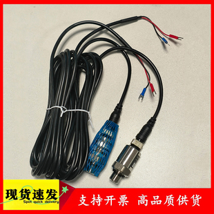 Universal Pressure Sensor 2-Point Thread 4-20Ma Pressure Transmitter 0-1.6Mpa