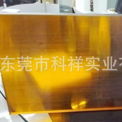 具有热稳定性高PES板  本色/黑色PES板 白色PES板  劳士领PES板