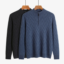 厂家直销产地货源纯山羊绒衫加厚男士毛衣拉链立领秋冬套头打底衫
