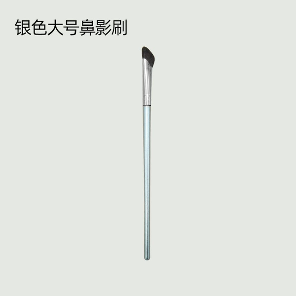 Big brush for contouring, upgraded version