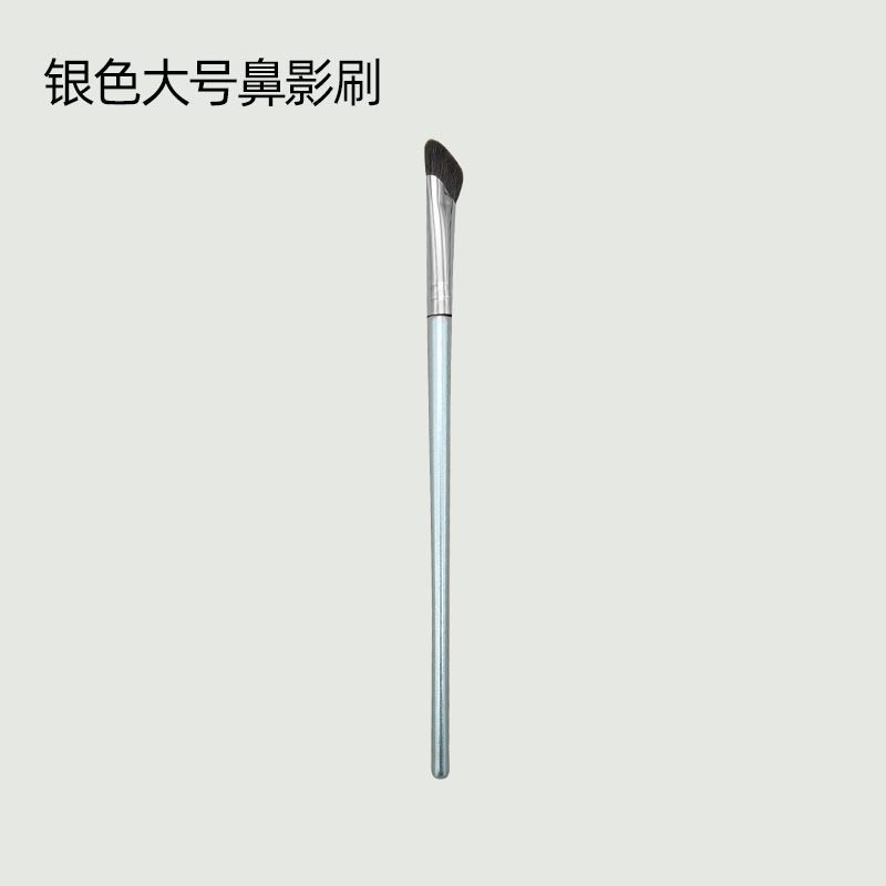 迷你化妆刷套装腮红刷散粉刷蜜粉高光鼻影修容眼线眼影遮瑕刷软毛|undefined