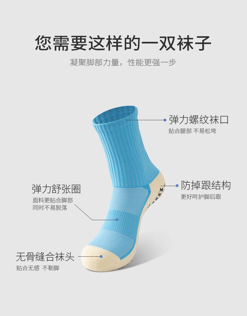 详情页_04.jpg