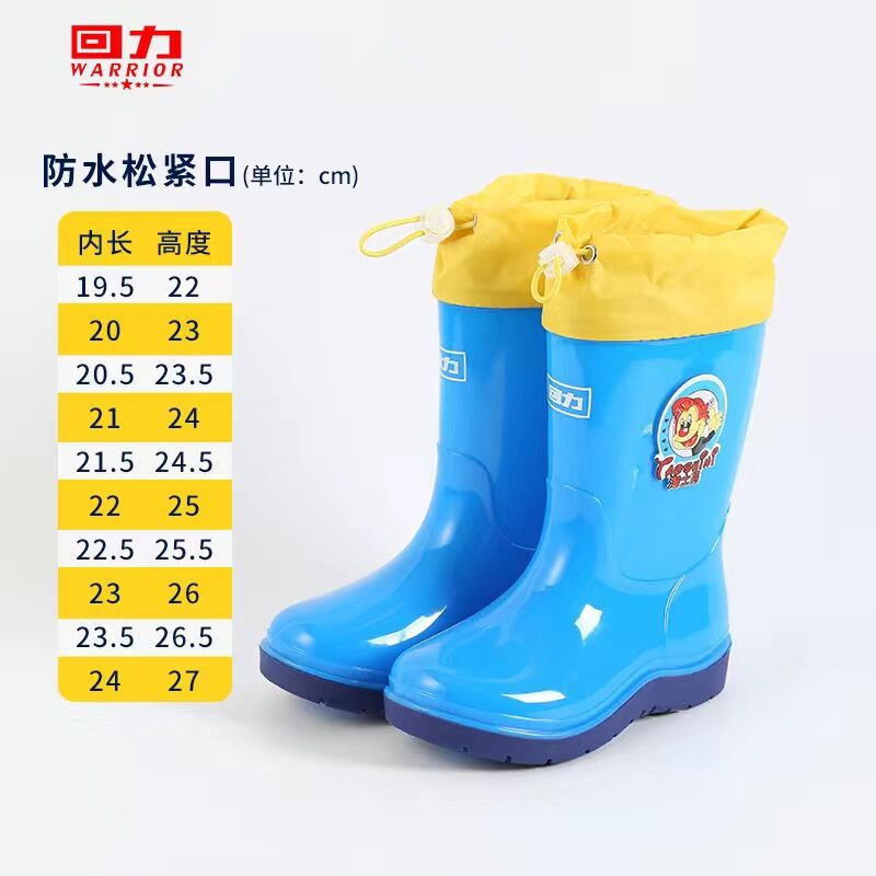 Zapatos de lluvia auténticos para niños, hombres y niños, zapatos de lluvia para niños mayores, antideslizantes, impermeables y resistentes al desgaste, zapatos de agua para estudiantes, mujeres