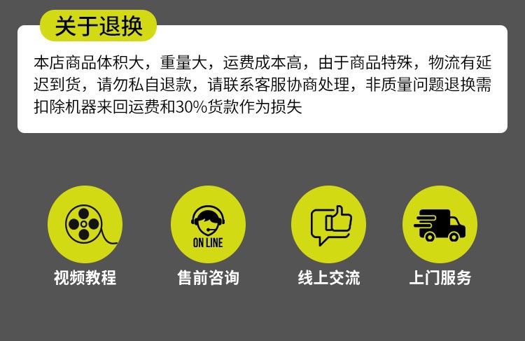 微信图片_20230414171517