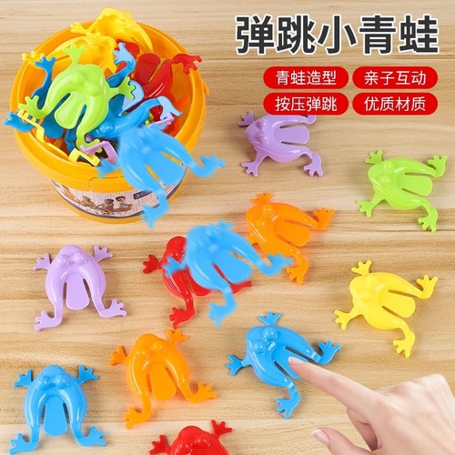 Bouncing Frog 90s 80s Nostalgic Children's Classic Traditional Jumping Little Frog Jumping Joy Animal Toy Fun