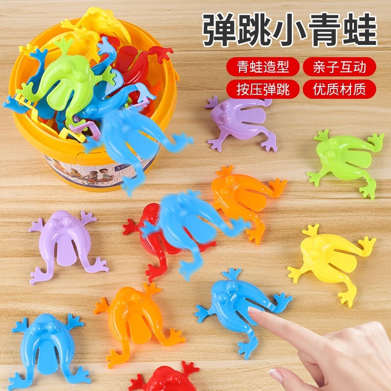Bouncing Frog 90S 80S Nostalgic Children's Classic Traditional Jumping Frog Jumping Animal Toy Fun Bouncing Frog 90S 80S Nostalgic Children's Classic Traditional Jumping Frog Jumping Animal Toy Fun