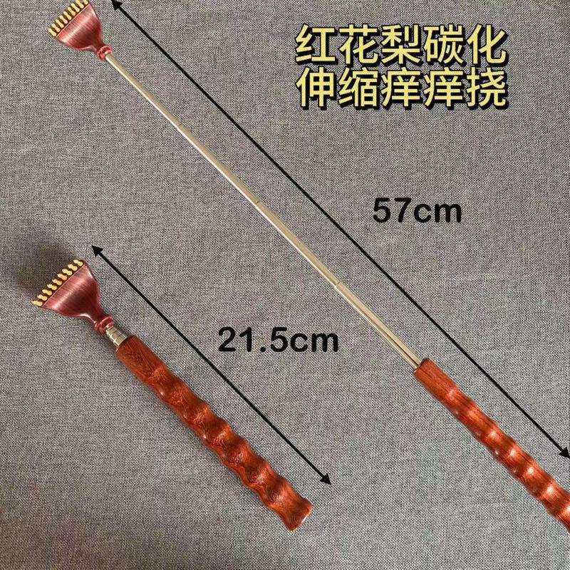 背中を掻く必要のない木製の伸縮式かゆみグリッパー、多機能折りたたみ式かゆみグリッパー、ポータブルかゆみグリッパー|undefined