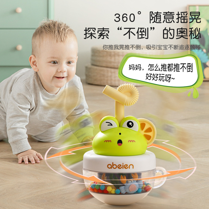 Agua y tierra transfronteriza de doble uso lindo vaso Rana pequeño cerdo bebé taza de agua spray de agua huevo vaso juguete de baño