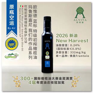 �����oliveOil�ϙ��͚WΩ�°��������{���ؼ���ե�ϙ���250ml
