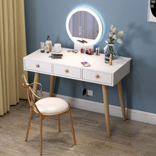 北歐實木腿梳妝台卧室化妝桌簡約簡易化妝櫃帶鏡子網紅化妝台桌子
