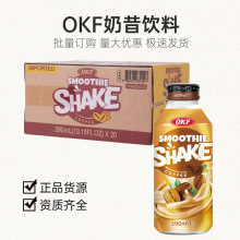 OKF韩国进口奶昔饮料香草香蕉巧克力味铝罐含乳饮品饮料整箱批发