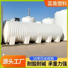 pe�L����ˮ����10����ʽˮ��15�����σ���ʳƷ��܇�d��ʽ��ˮ��