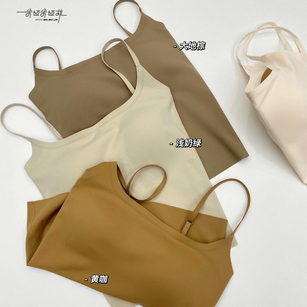 Mia Lin 6038 hermosa ropa interior trasera mujer cuello de una línea sin costuras anti-luz tirantes cojín en el pecho chaleco mujer taza de tubo superior
