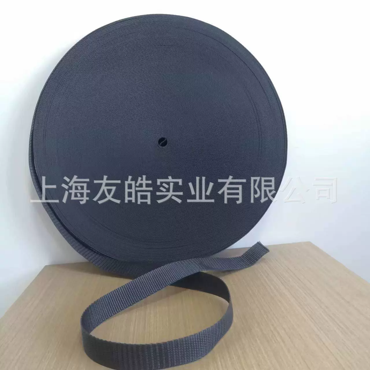 Сертификация CE 2,5 см шириной PP полипропиленовый спасательный жилет ленточный ремешок обувь и шляпы сумки ингредиенты лента регулировочный ремень