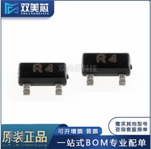 ˫оCJ3404 3401 3401A 3400 3407 3420 ƬЧӦSOT23ȫ