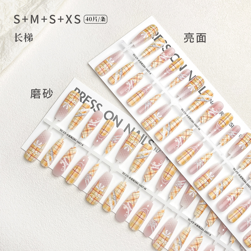 Nail Base Color Semi-Finished Strips Chinese Lace Plaid Amber French Prefabricated Nails Wearable Nails Fake Nails Nail Base Color Semi-Finished Strips Chinese Lace Plaid Amber French Prefabricated Nails Wearable Nails Fake Nails