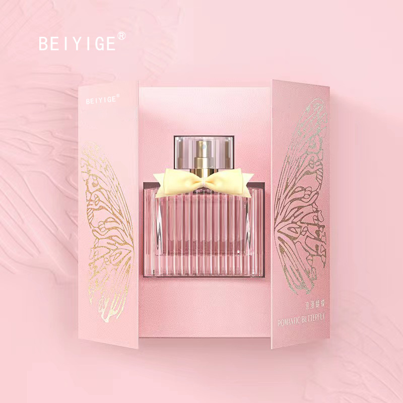 로맨틱한 나비 핑크