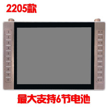 金正XY-2205 看戏机钢化玻璃视频机 唱戏机便携大屏老歌机