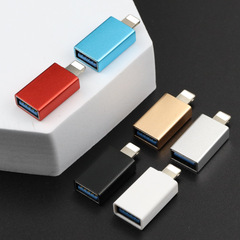 適用USB母轉蘋果取電款iphone轉接頭跨境轉換器LED燈鋁合金外殼