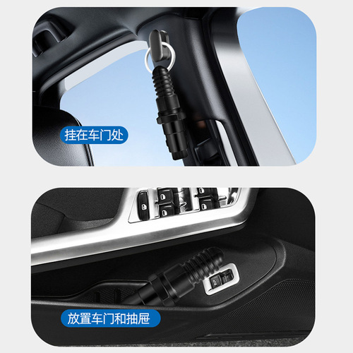 Car safety hammer two-in-one mini piercing pin window breaker emergency car safety belt cutter vehicle escape hammer
