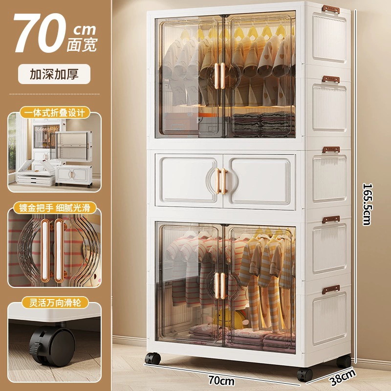 Modular Storage System for Bedroom (Capacious Box) — Ivory, Sizes 70 cm / 78 cm, Multi‑Layer