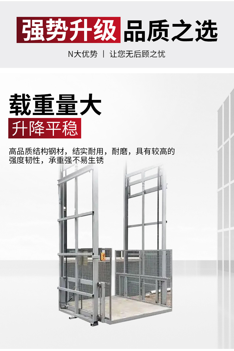 详情页_05.jpg