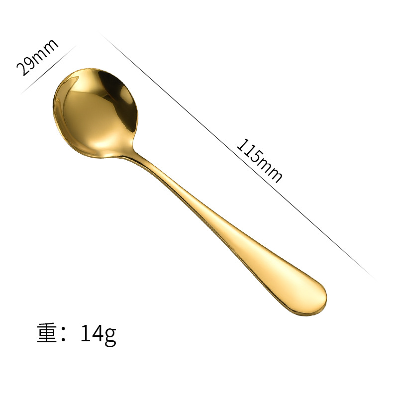 스몰 사이즈 둥근 숟가락