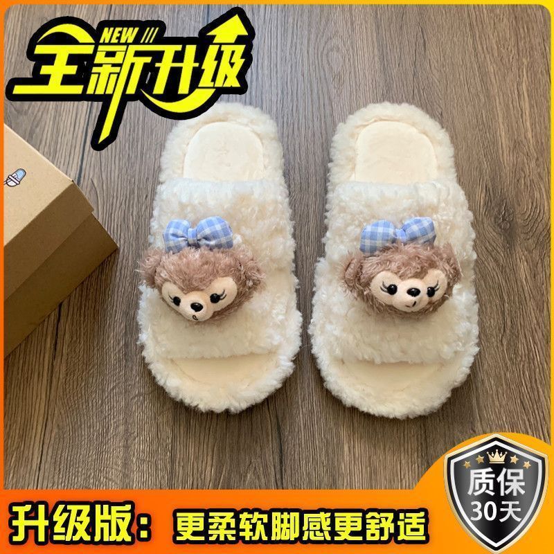 양털 업그레이드 버전 화이트 [Xiaohongshu Douyin 인기 동일한 스타일]