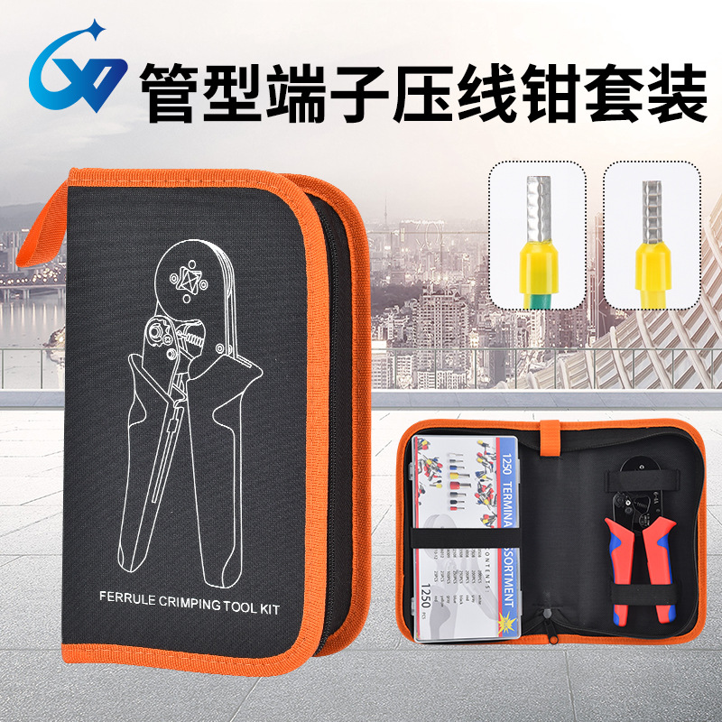跨境海外用高档工具布包 专用管型压线钳配管型端子套装使用